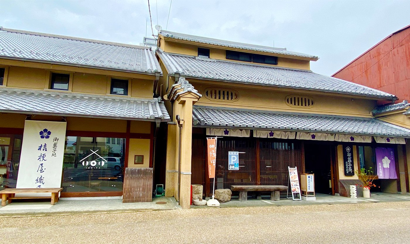 桔梗屋織居