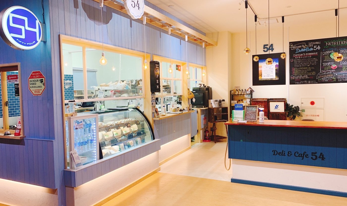 Deli&Cafe54